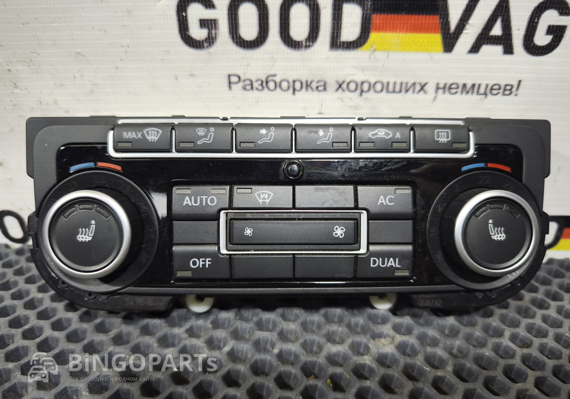 5K0907044FB Блок управления климатом для Volkswagen Golf