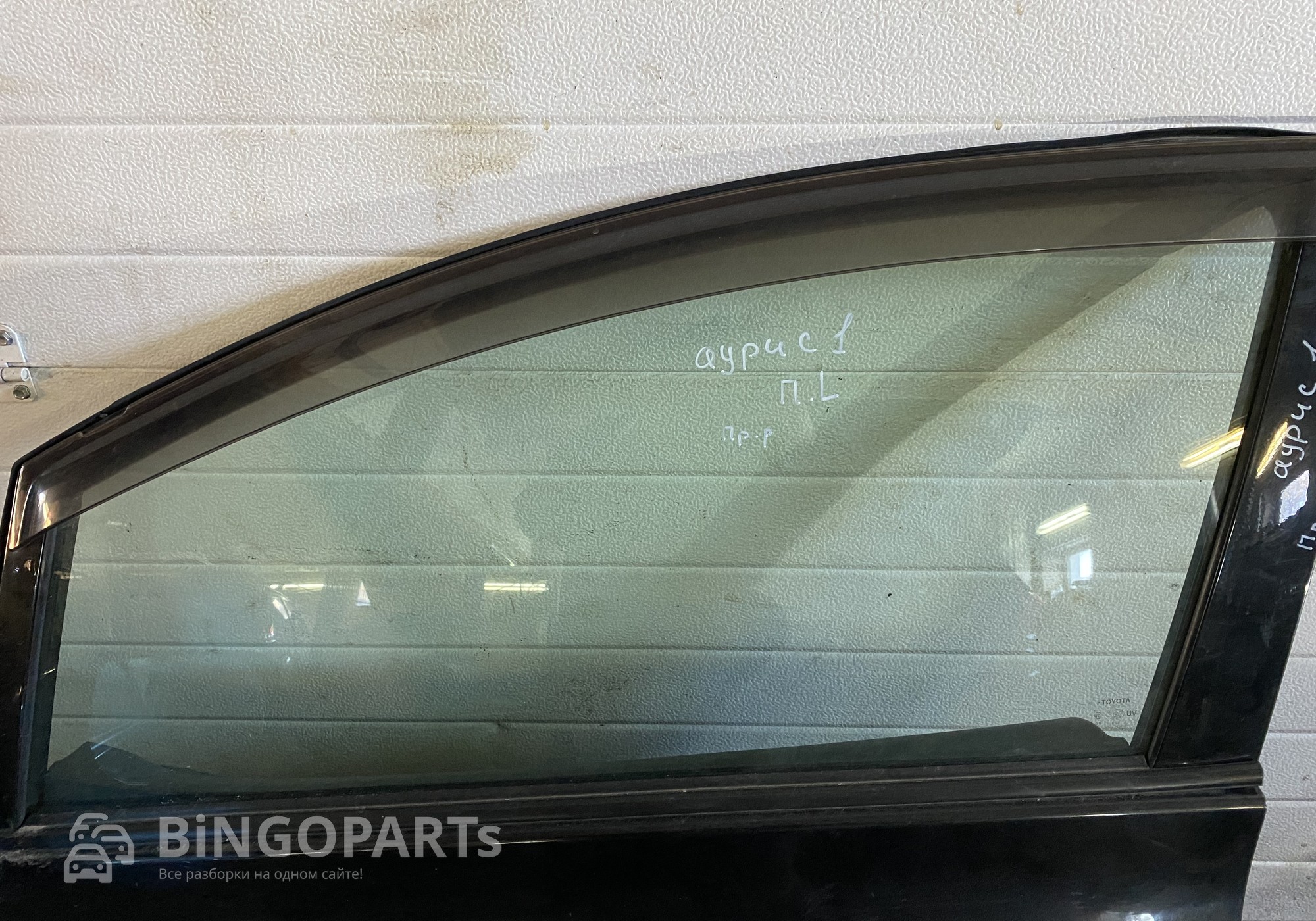 Стекло двери передней левой Аурис 1(Правый руль) для Toyota Auris I (с 2006 по 2012)