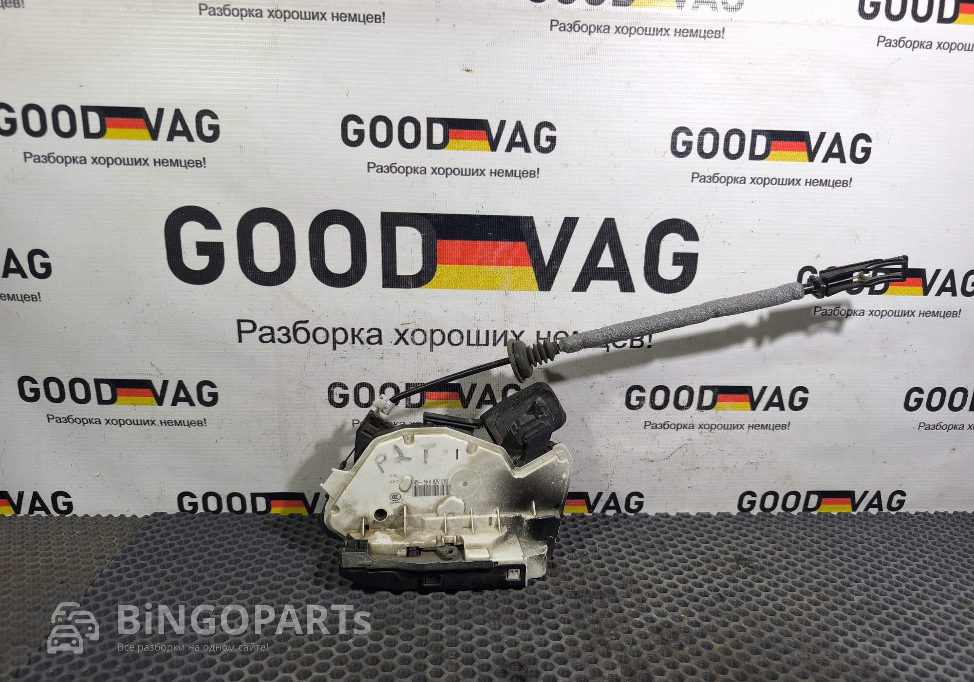 5K4839015F Замок двери задний левый для Volkswagen Jetta