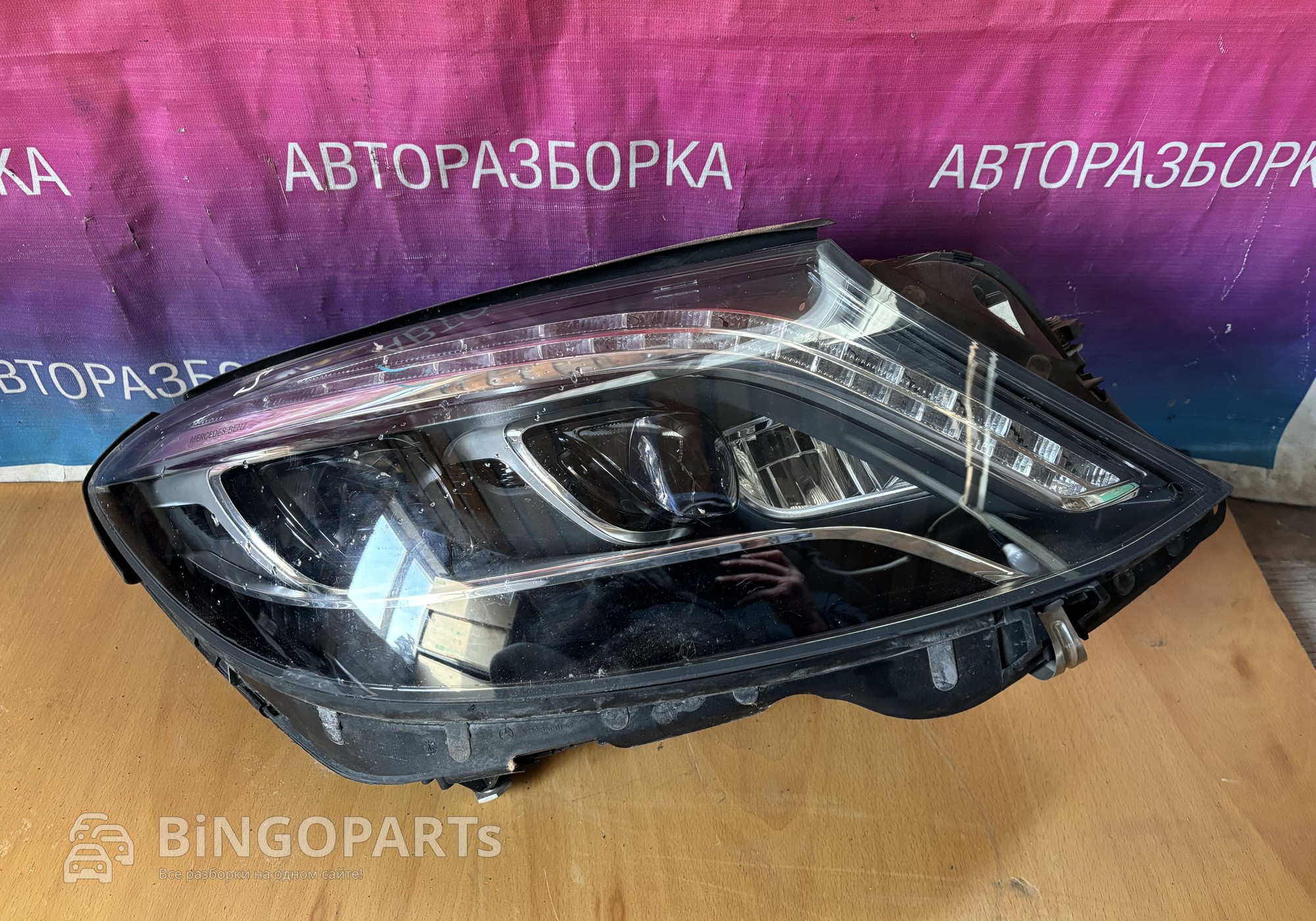 A2229061804 Фара передняя правая Мерседес S222 для Mercedes-Benz S-class W222 (с 2013 по 2020)