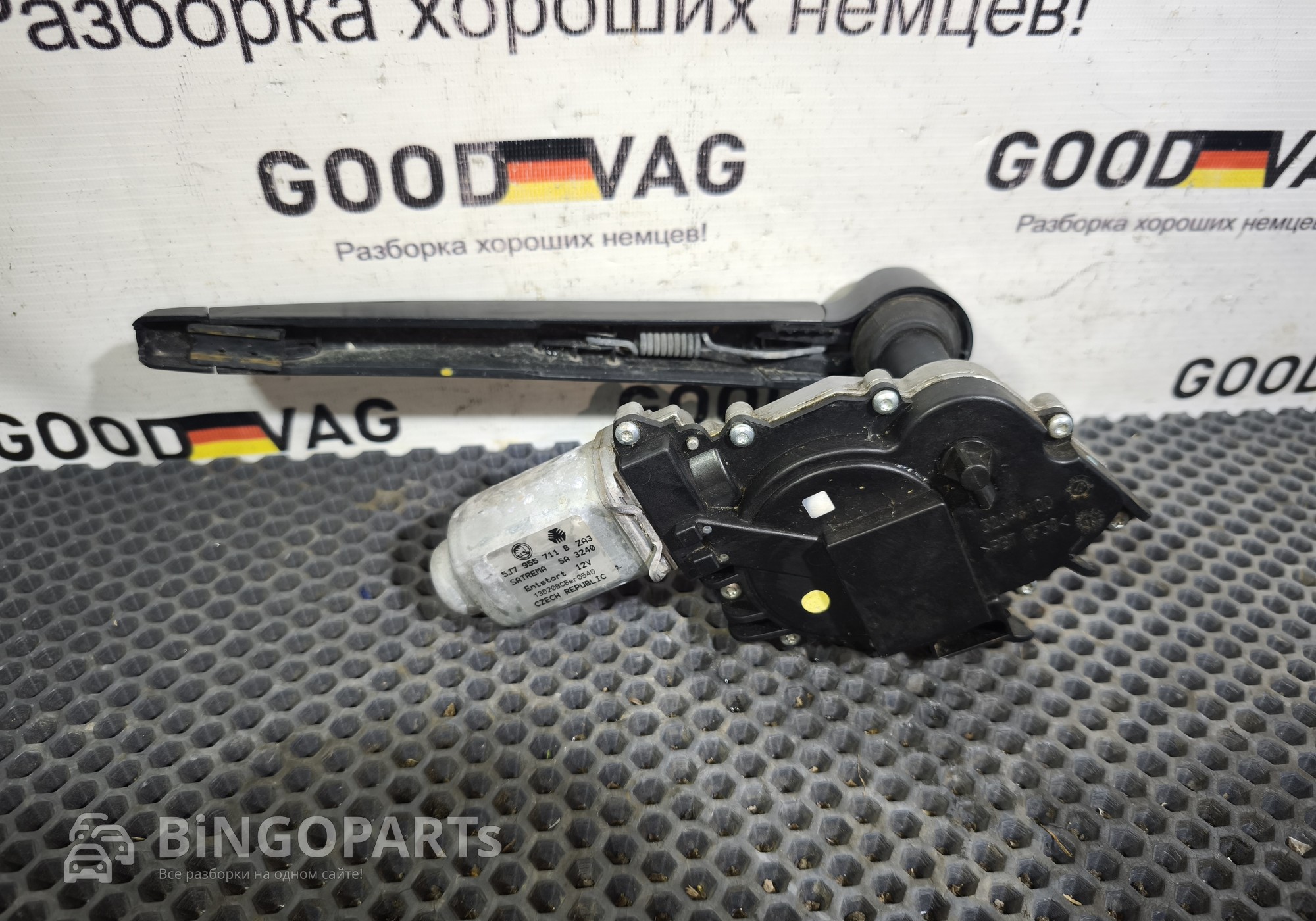 5J7955711B Моторчик заднего стеклоочистителя (дворника) для Skoda Yeti (с 2009 по 2018)