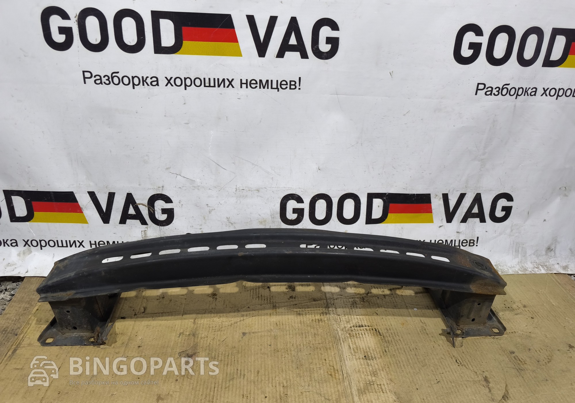 5E0807109 Усилитель переднего бампера для Skoda Octavia III (с 2012)