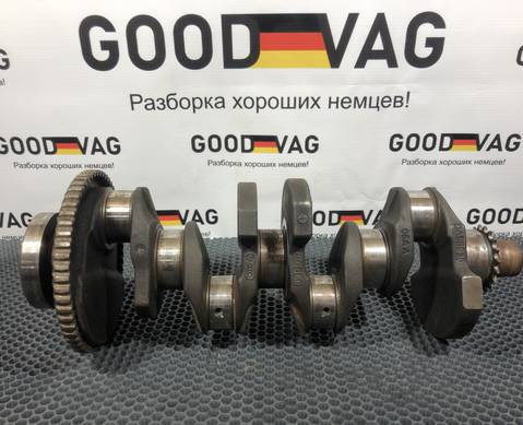 DA50830 Коленвал 1.6 AKL для Audi A4 B5 (с 1994 по 2001)