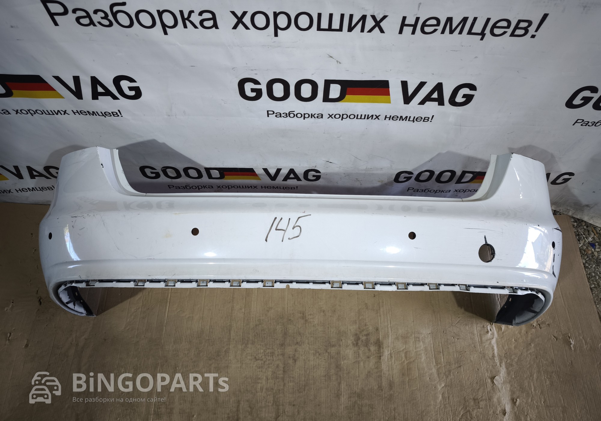 8K5807511G Бампер задний белый A4 B8 2011-2015 для Audi A4 B8 (с 2007 по 2015)