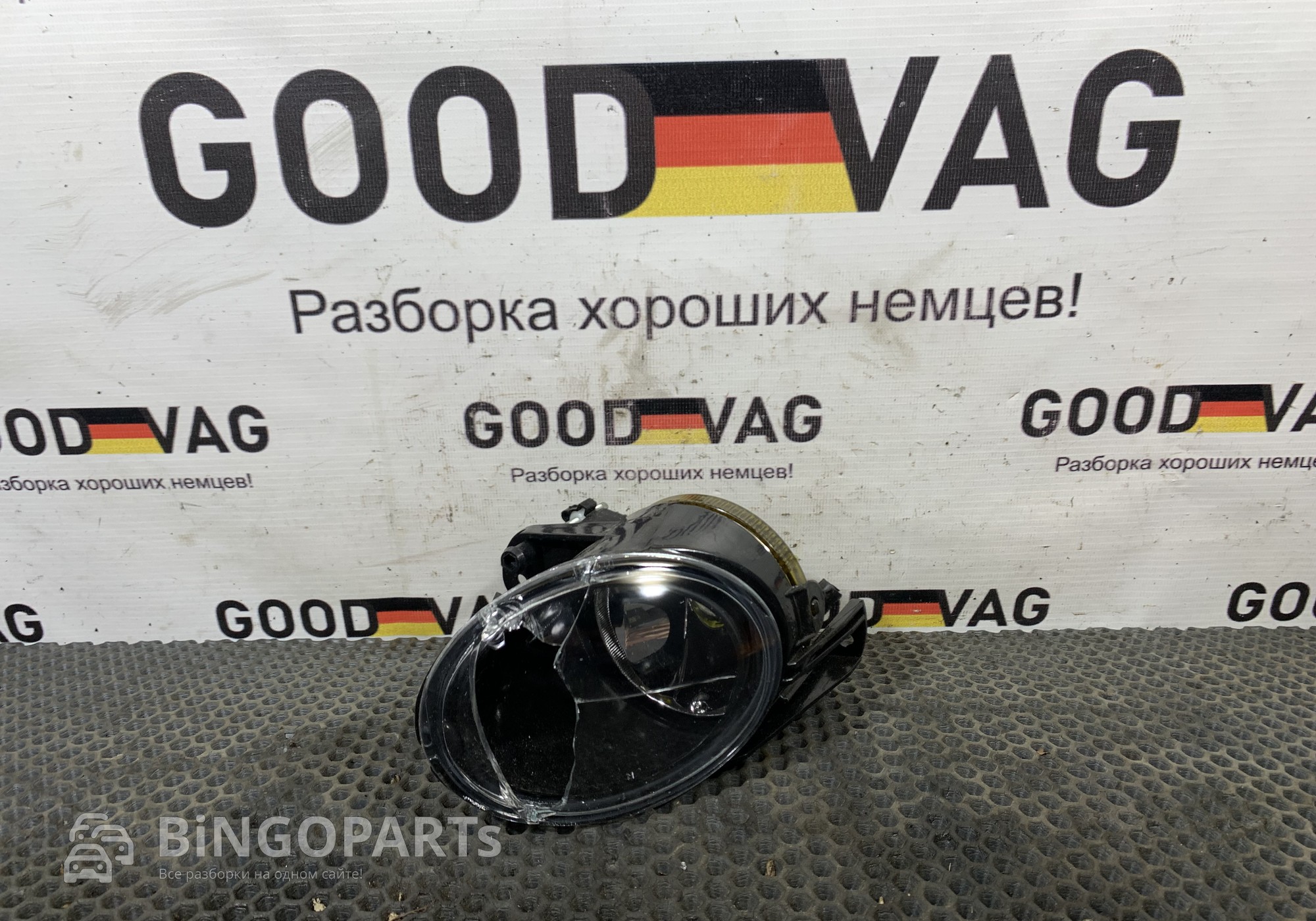 3CD941700 Фара противотуманная правая для Volkswagen Passat B6 (с 2005 по 2011)