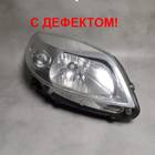 8200733877 Фара правая R для Renault Sandero I (с 2007 по 2014)