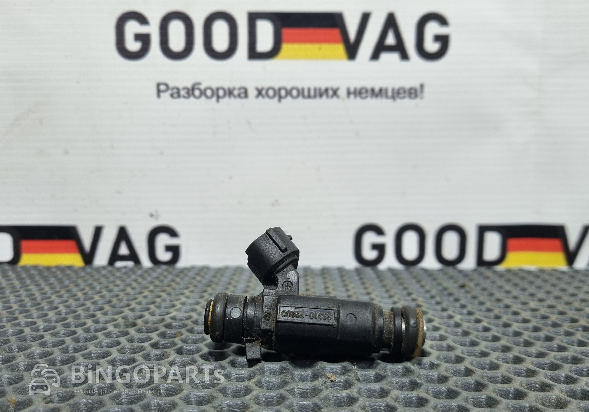 3531022600 Форсунка топливная G4HD 1.1 DOHC для Kia Pride II (с 2005 по 2011)