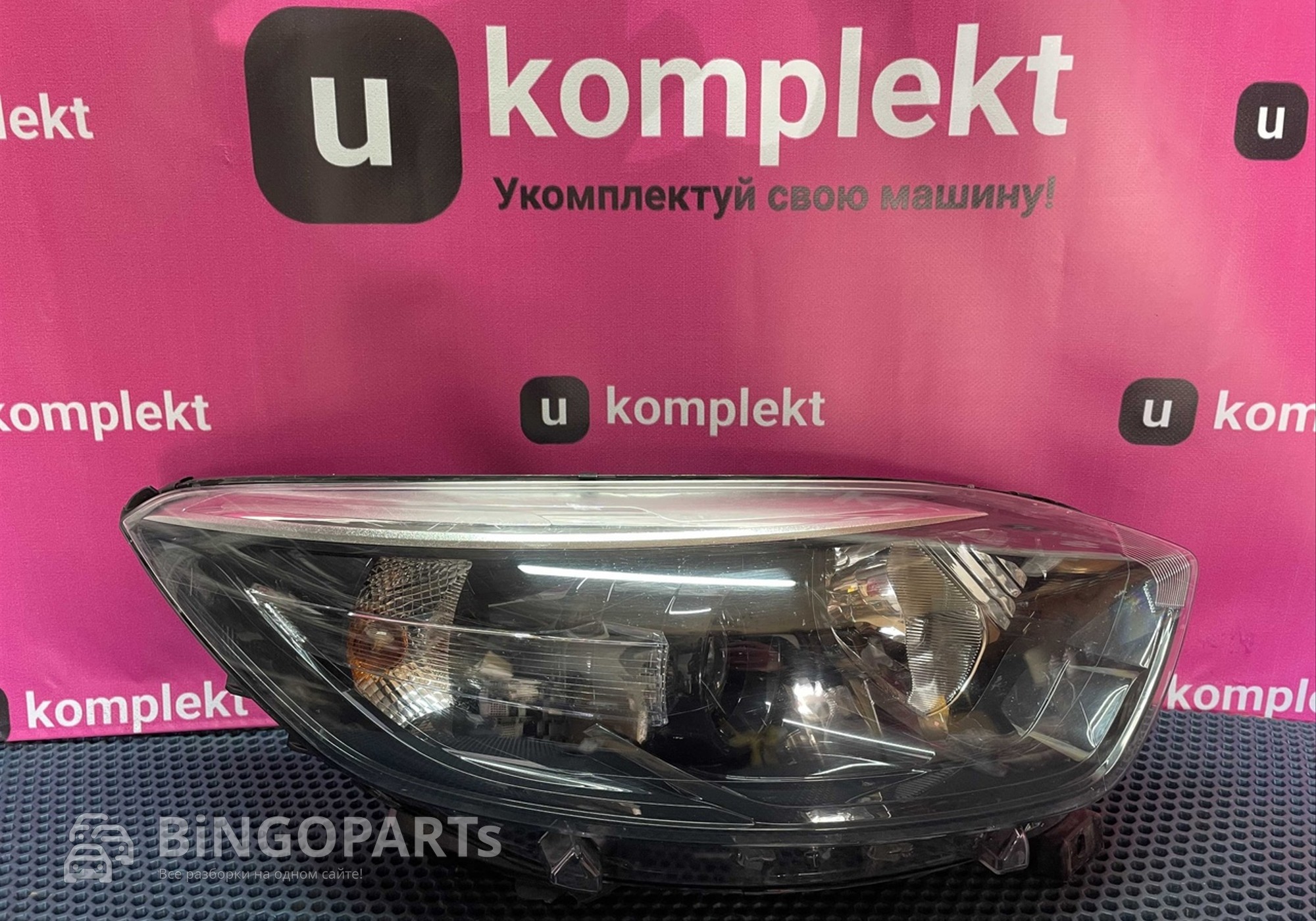 260102366R Фара правая R для Renault Kaptur (с 2016)