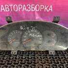 K33C55430 Панель приборов для Kia Rio I (с 2000 по 2005)