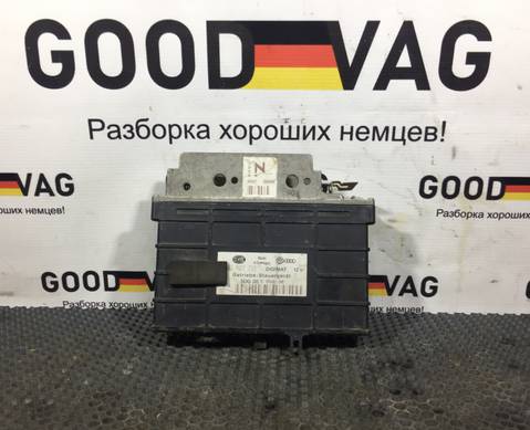 5DG00590638 Блок управления АКПП для Audi 100