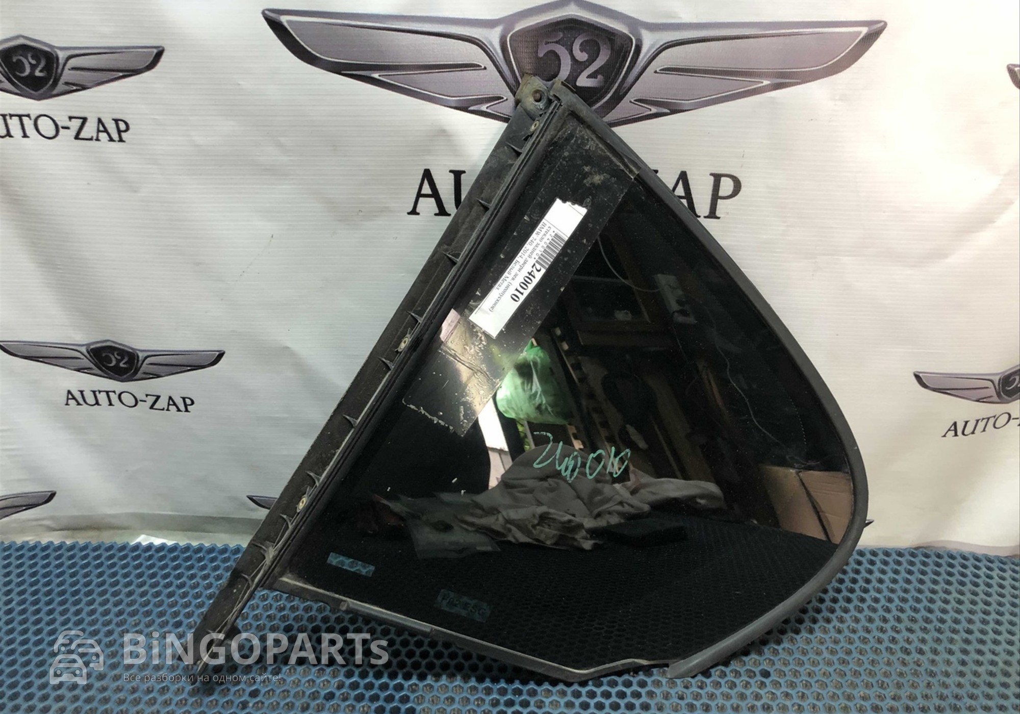 51347177849 Стекло кузовное заднее левое L для BMW 7 F01/F02/F03/F04 (с 2008 по 2015)