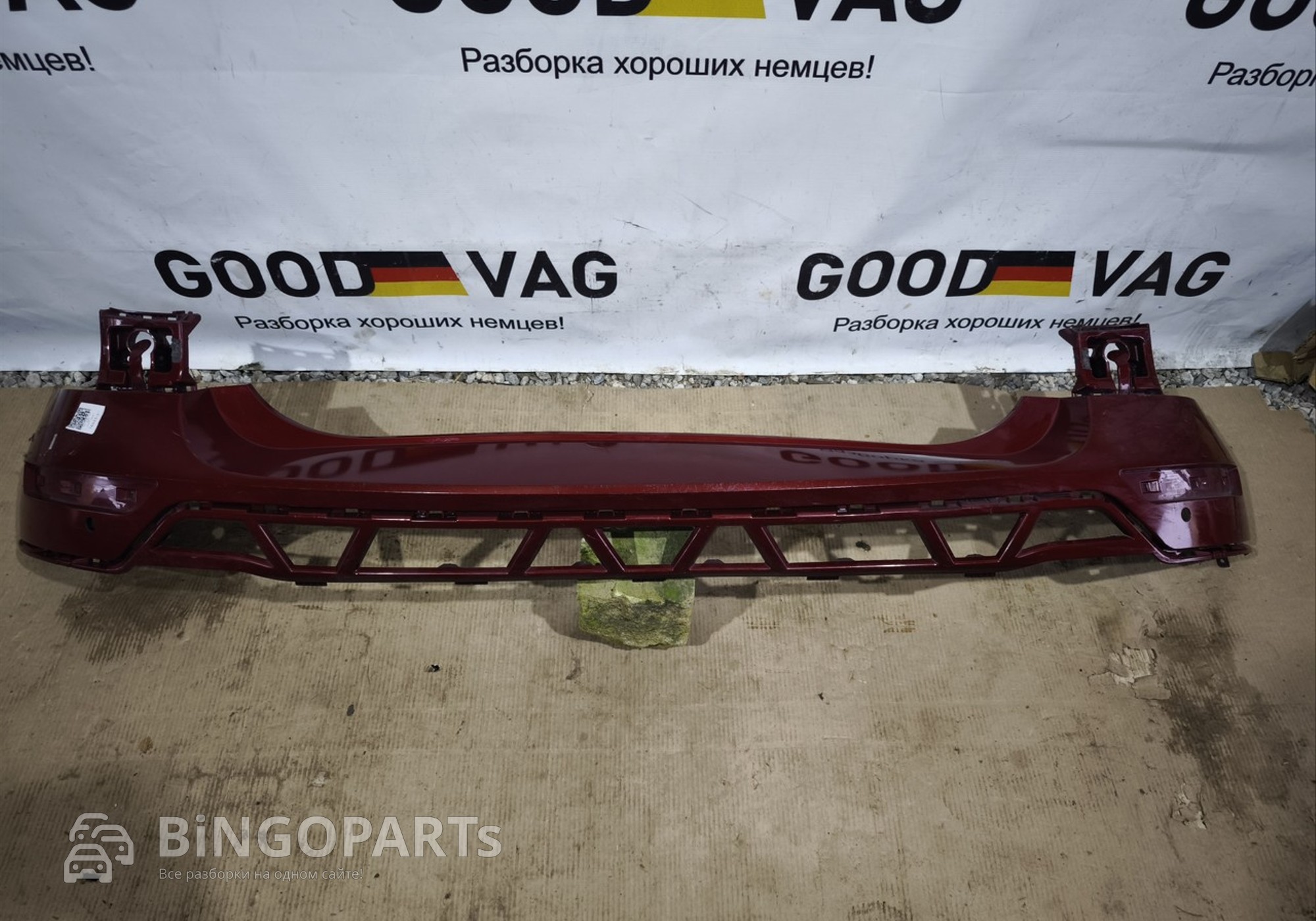 5LU807421 Бампер задний красный Ети 2014-2018 для Skoda Yeti (с 2009 по 2018)