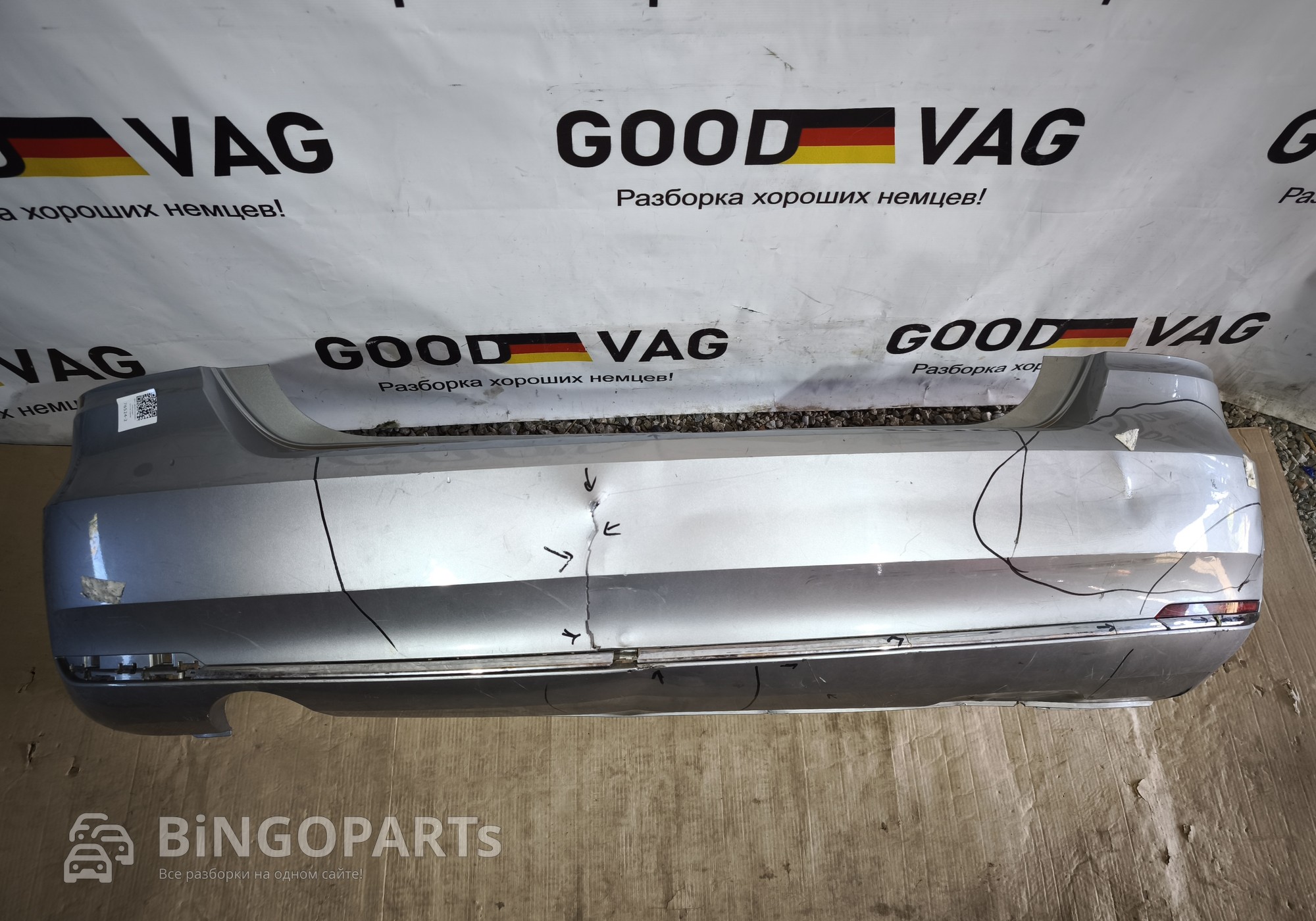 6RU807421D Бампер задний серебристый Поло 5 2015-2020 для Volkswagen Polo V (с 2009 по 2020)