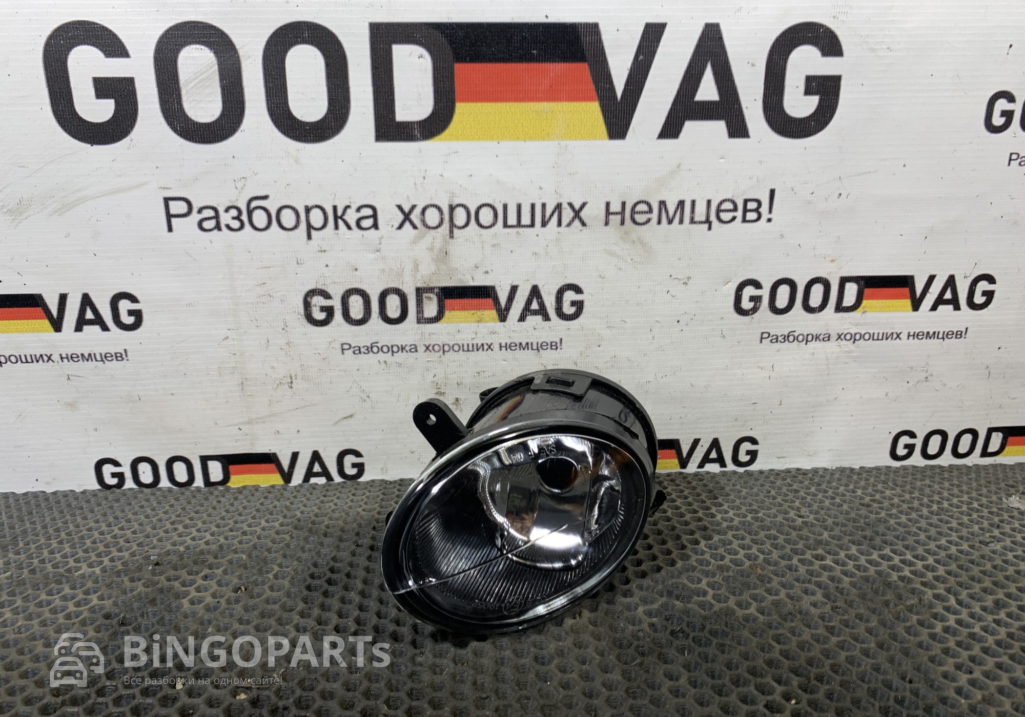 4F0941700 Фара противотуманная правая для Audi A6