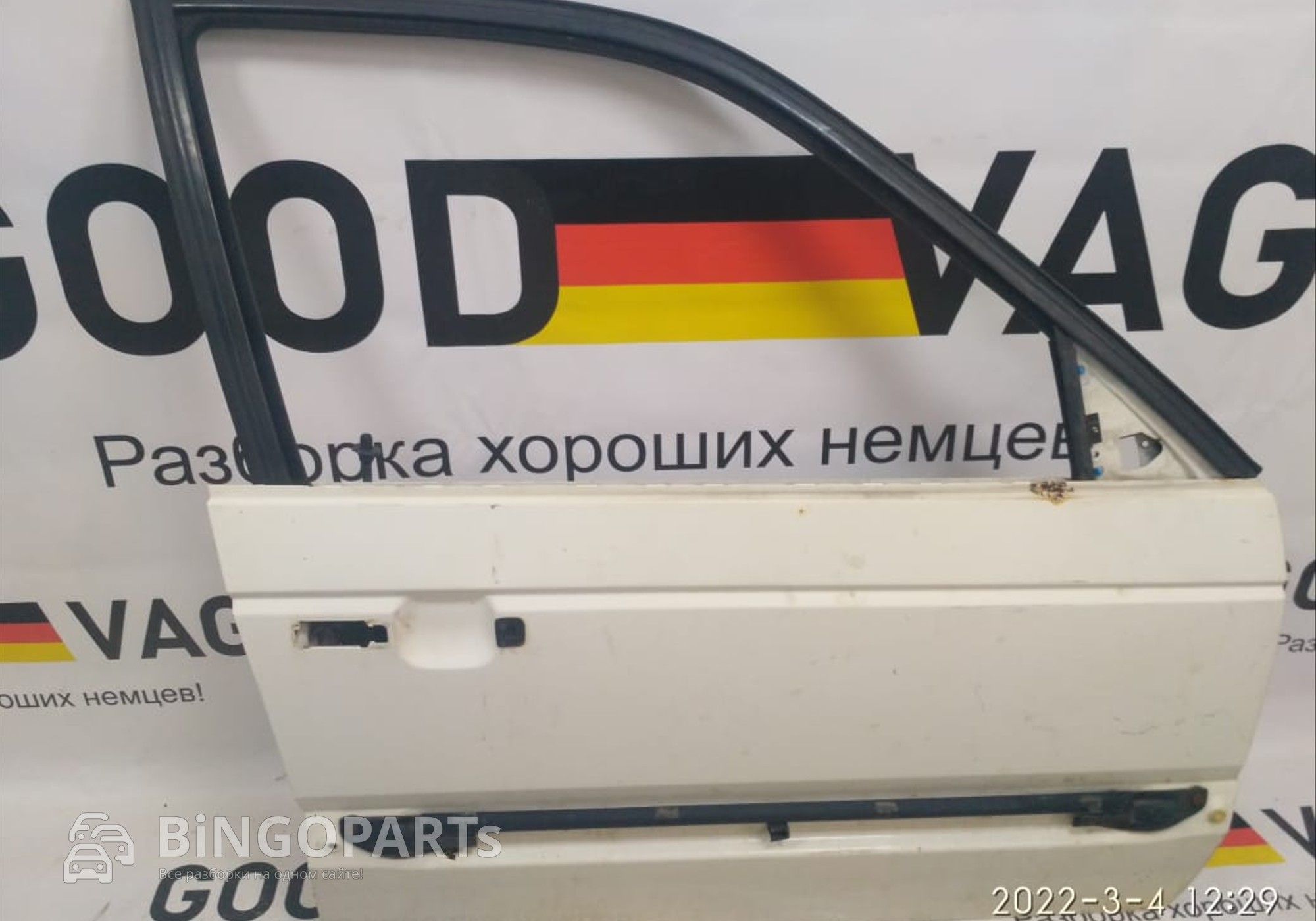 357831052F Дверь передняя правая белая для Volkswagen Passat B3 (с 1988 по 1997)