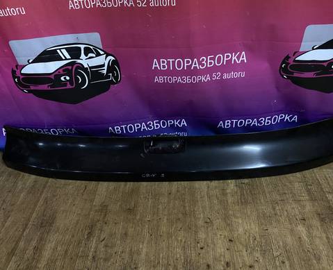 Накладка багажника СRV-3 для Honda CR-V III (с 2006 по 2012)