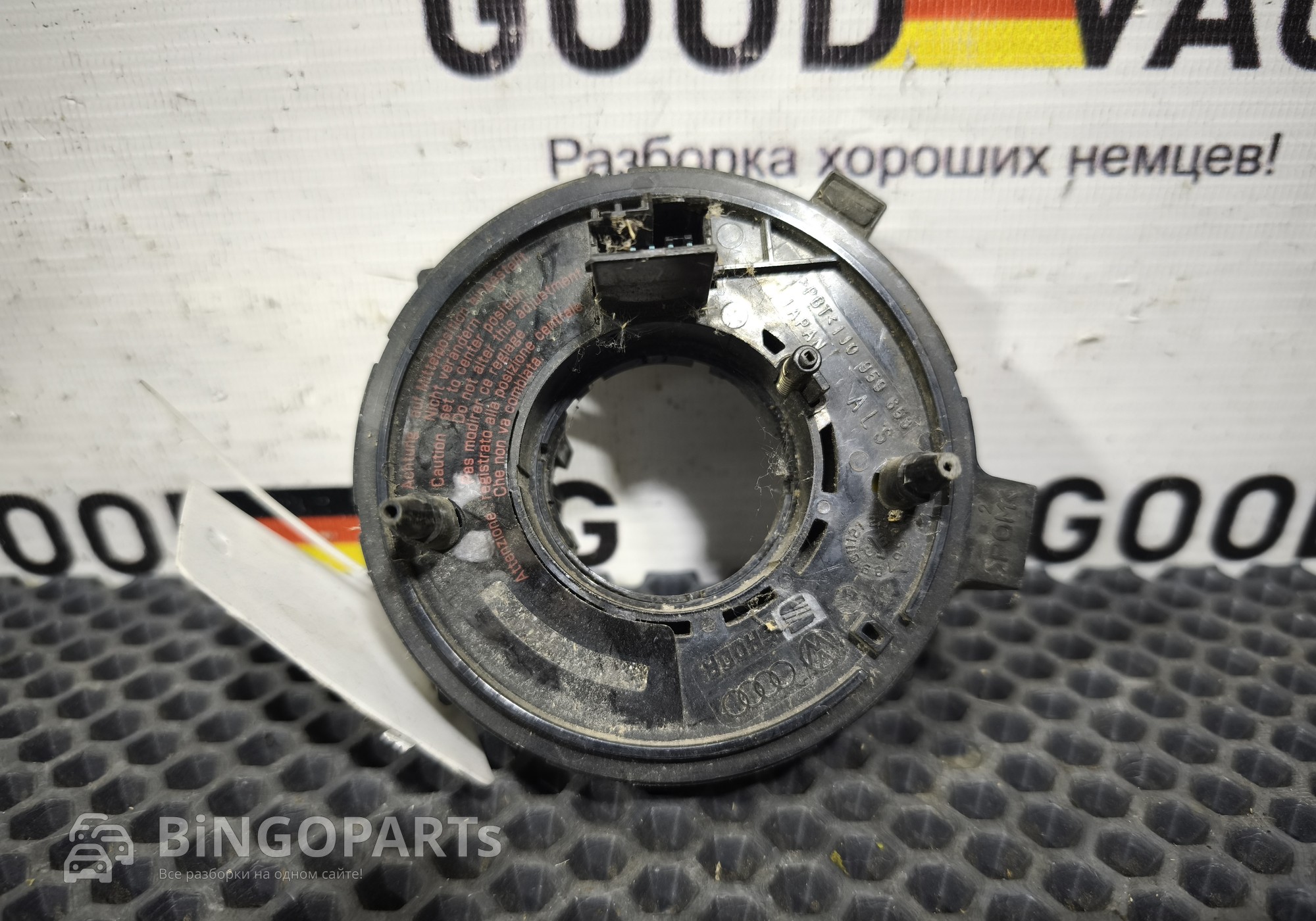 1J0959653 Подрулевой шлейф лента для Audi TT