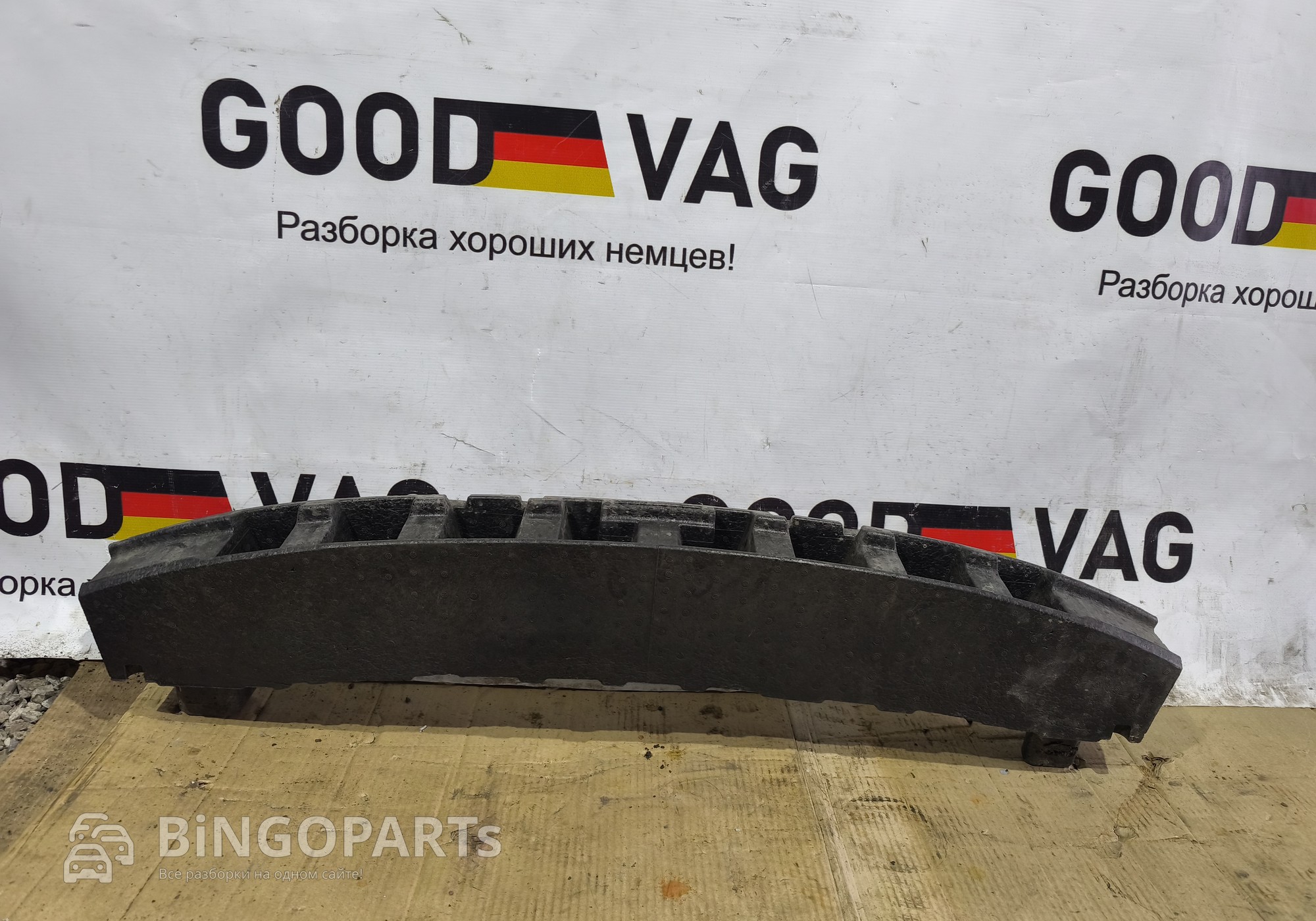 5JH807251 Наполнитель заднего бампера для Skoda Rapid I (с 2012 по 2020)