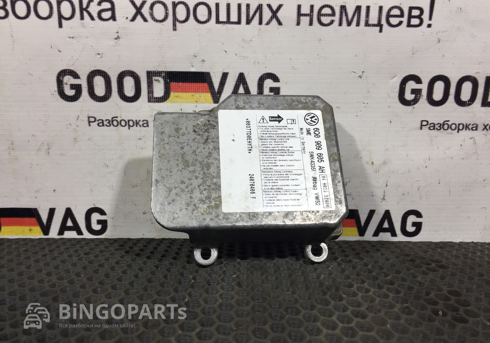 6Q0909605AH Блок управления AIRBAG для Volkswagen Caddy III (с 2004 по 2015)