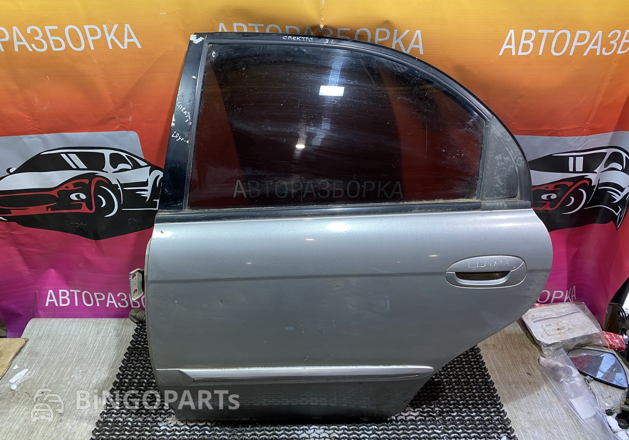 Дверь задняя левая Спектра 1 для Kia Spectra I (с 2001 по 2004)