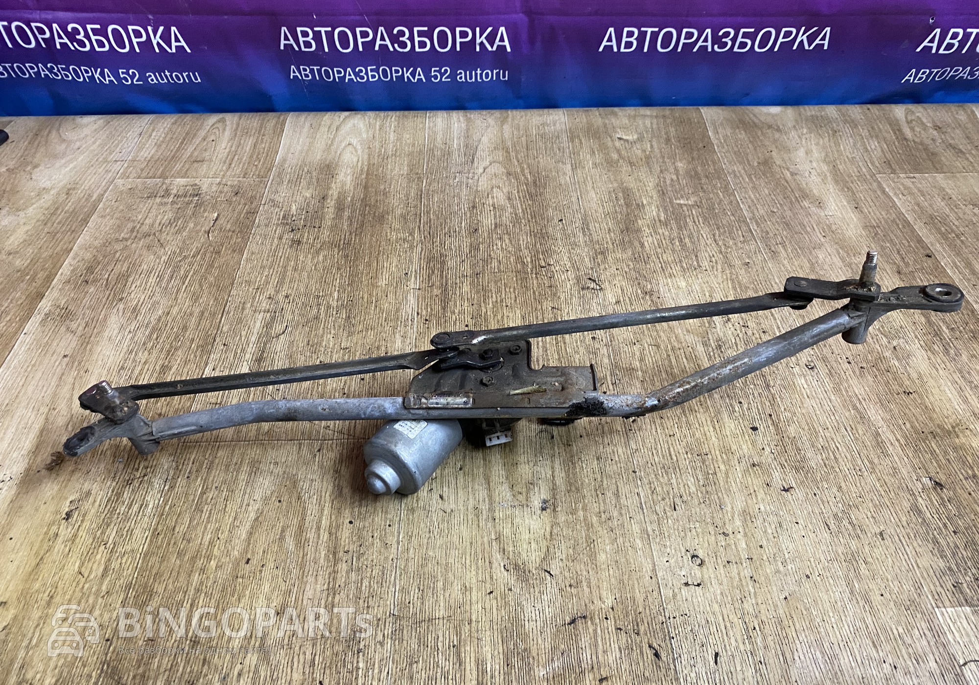 A115205111 Трапеция стеклоочистителей Амулет для Chery Amulet / A15 (с 2003 по 2010)