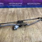 A115205111 Трапеция стеклоочистителей Амулет для Chery Amulet / A15 (с 2003 по 2010)