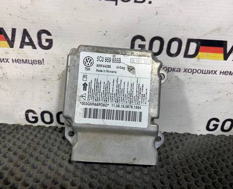 5C0959655B Блок управления AIRBAG для Skoda