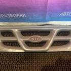 0K08050710 Решетка радиатора Кия Спортеж 1 для Kia Sportage I (с 1994 по 2003)