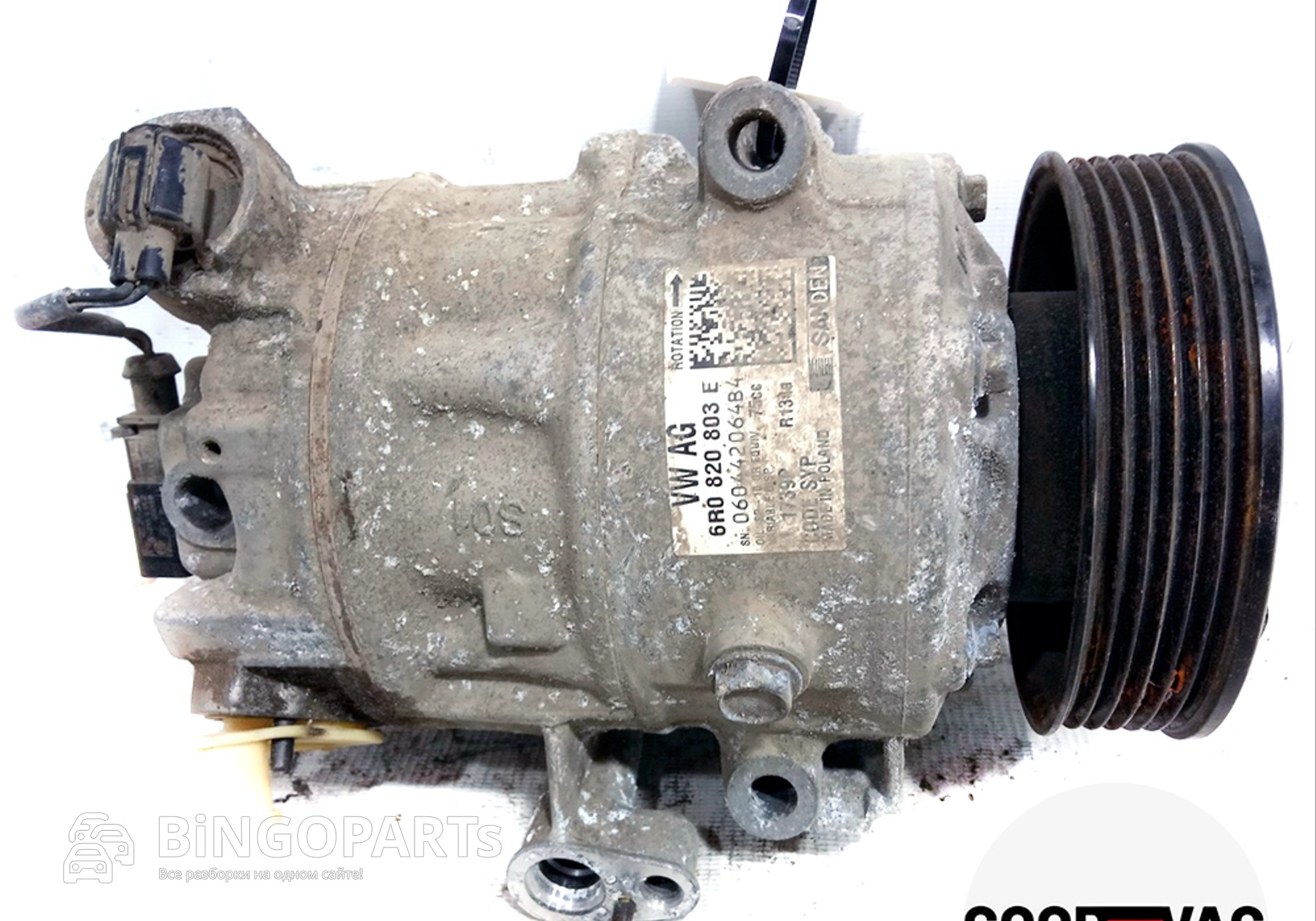 6R0820803E Компрессор кондиционера