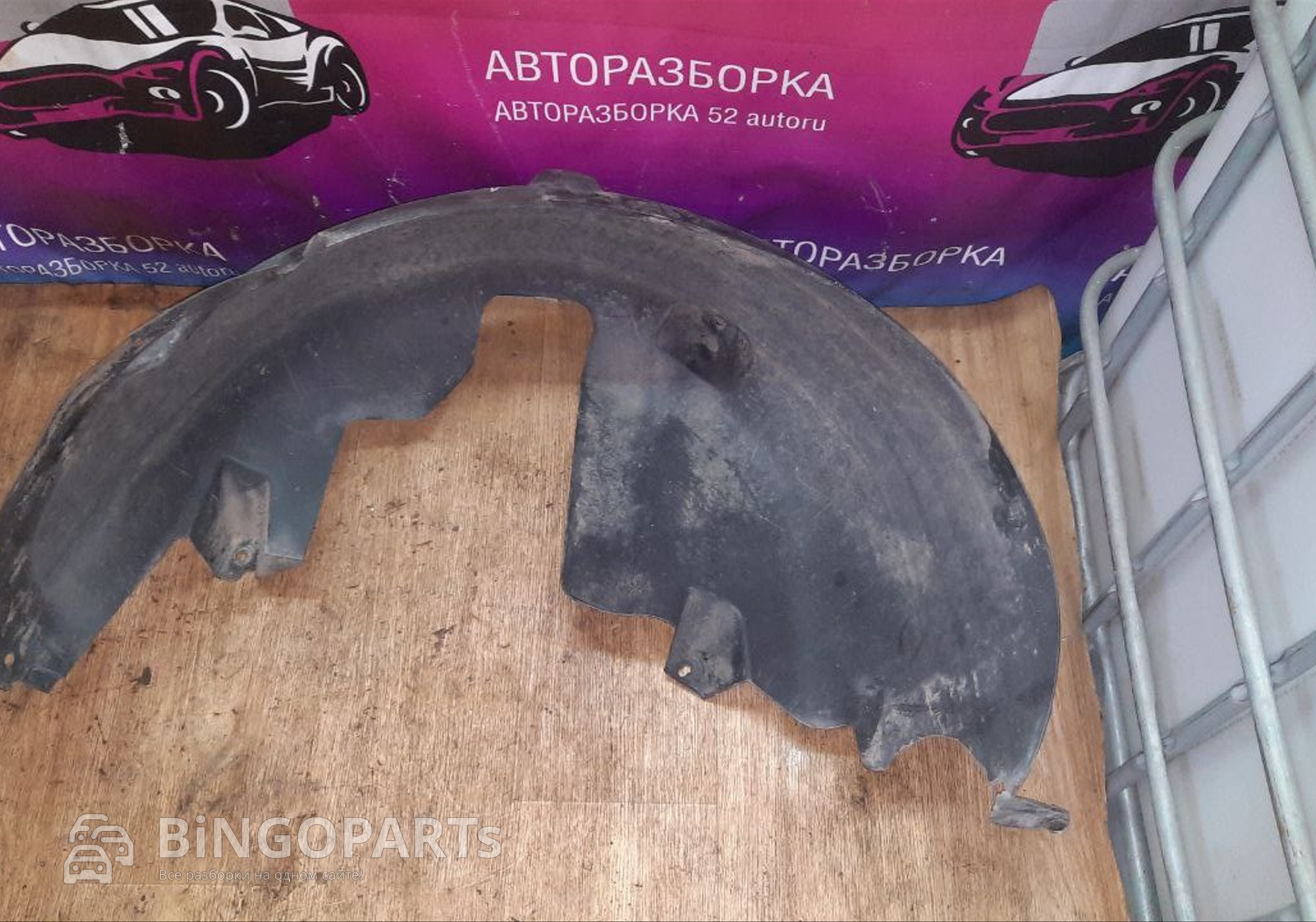 Локер задний правый Опель Астра Джей для Opel Astra J (с 2009 по 2017)