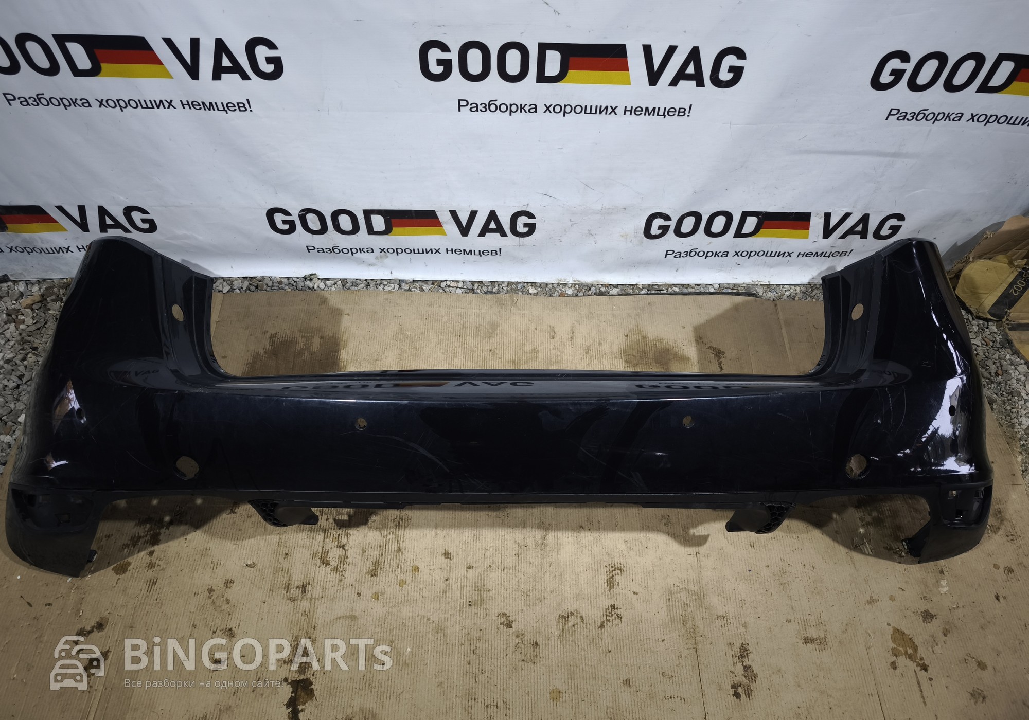 7P5807421 Бампер задний черный Порше Каен 958 2010-2014 для Porsche Cayenne II (с 2010 по 2017)