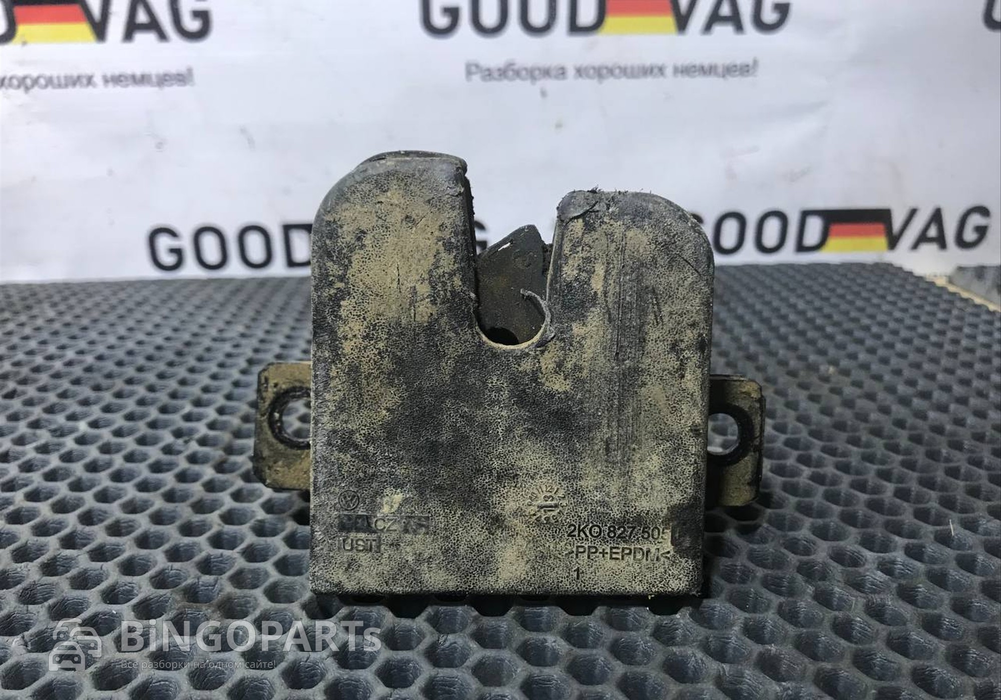 2K0827505J замок багажника для Volkswagen Caddy III (с 2004 по 2015)