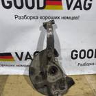 4H0407242J Кулак поворотный передний правый для Audi A8 D4 (с 2009 по 2017)