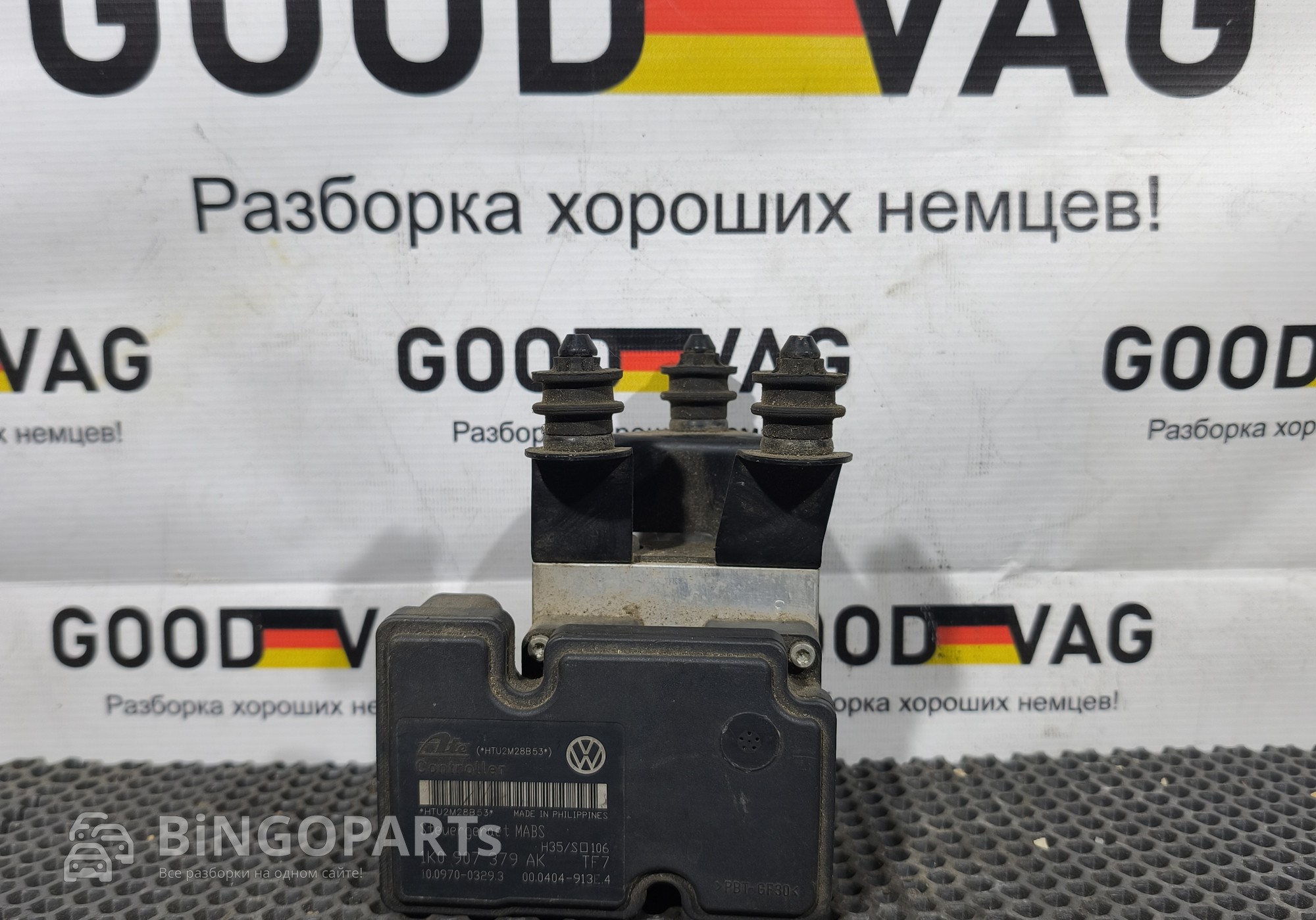 1K0907379AK Блок ABS (насос) для Volkswagen Golf VI (с 2009 по 2012)