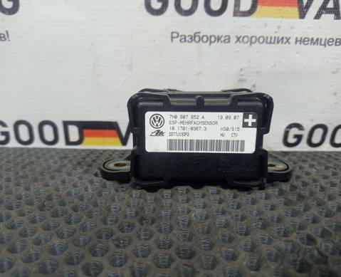 7H0907652A Датчик ускорения для Volkswagen Golf Plus