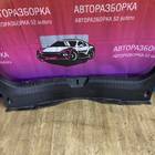 Накладка замка багажника Мазда 6 GJ(дорест) для Mazda 6 III (с 2012)