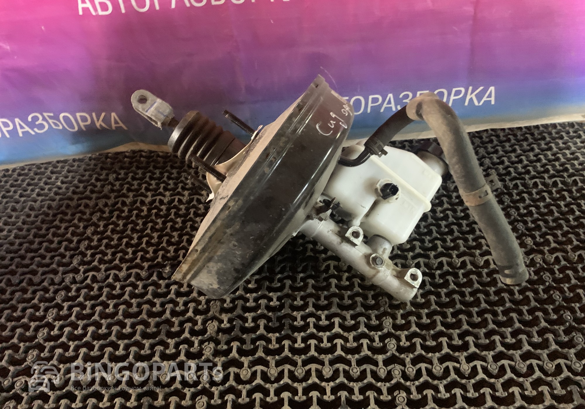 585001H000 Усилитель тормозов вакуумный для Kia Ceed I (с 2006 по 2012)
