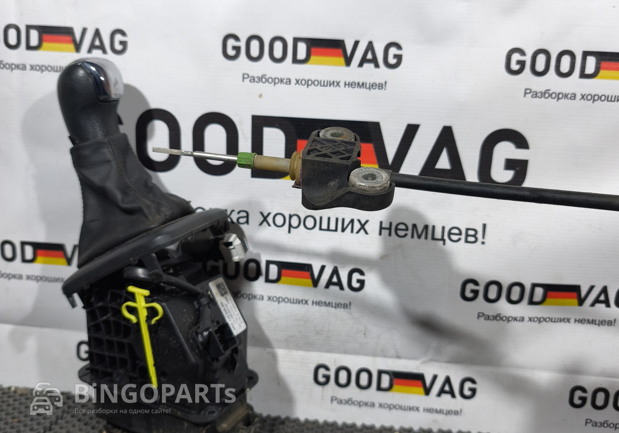 6RA713025AD Селектор АКПП 1.6 2016 для Skoda Rapid I (с 2012 по 2020)