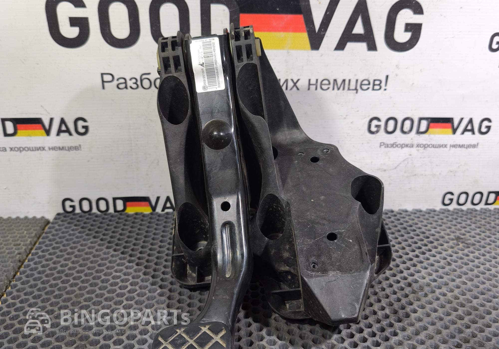 6RU721058 Педаль тормоза для Volkswagen Polo V (с 2009 по 2020)