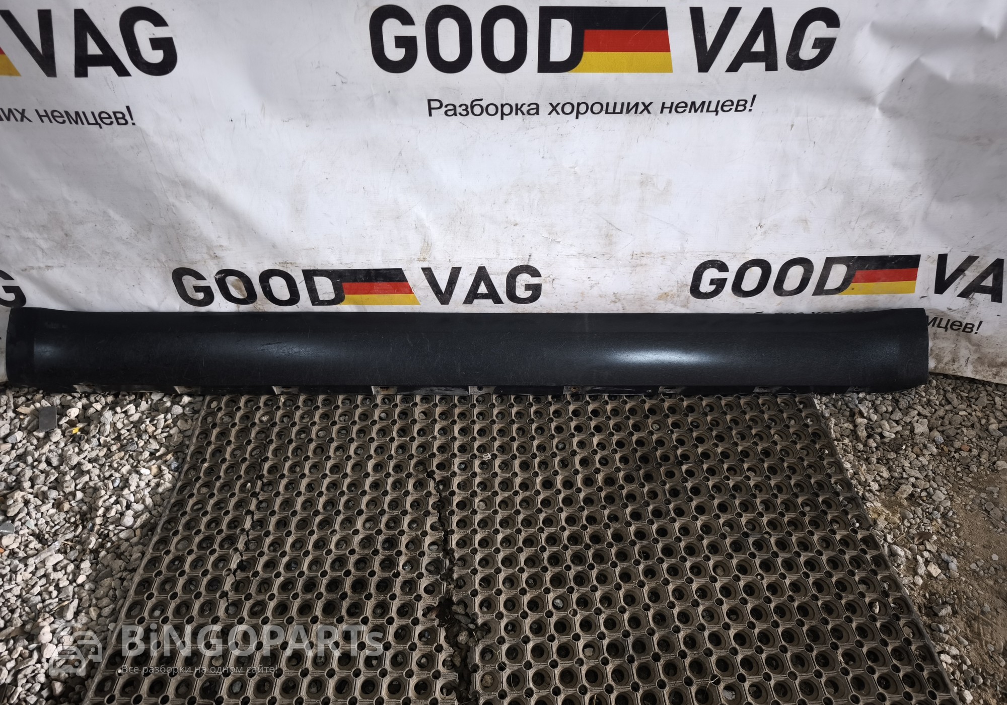5L0853855A Накладка на порог левый для Skoda Yeti (с 2009 по 2018)