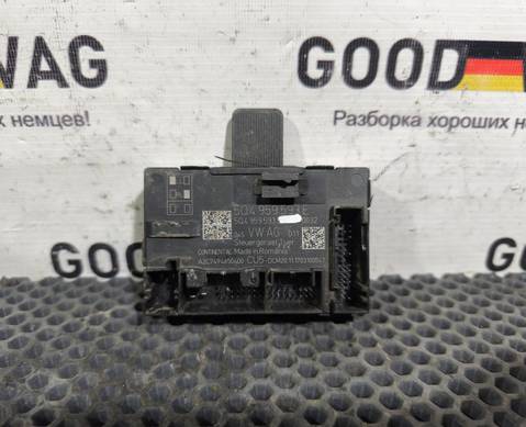 5Q4959593E Блок комфорта двери передний левый для Skoda Octavia III (с 2012)