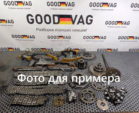 Комплект цепи грм VAG 3.0 TDI BUG BKS Оригинал для Audi A6 Allroad