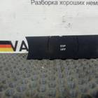 7L6927225M Блок управления ESP для Volkswagen Touareg I (с 2002 по 2010)