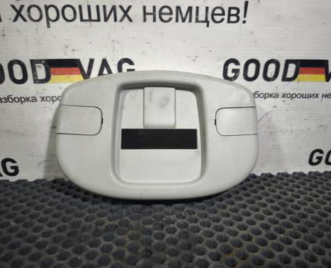5J7867071A Накладка ремня безопасности для Skoda Yeti (с 2009 по 2018)