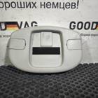 5J7867071A Накладка ремня безопасности для Skoda Yeti (с 2009 по 2018)