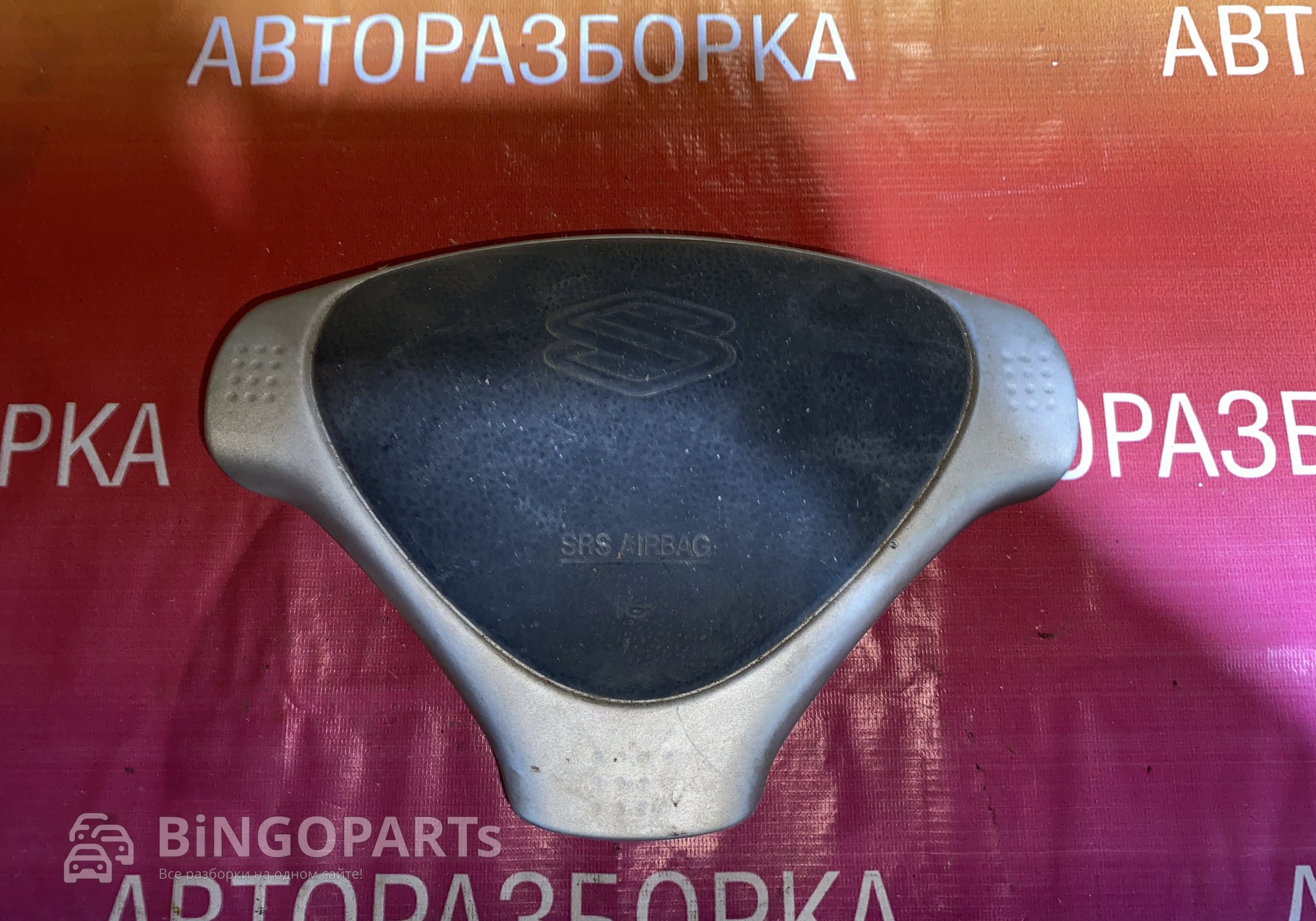 Подушка безопасности водителя Лиана для Suzuki Liana (с 2001 по 2008)