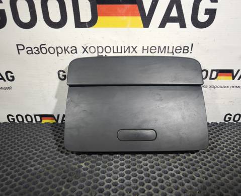 2K0858329 Бардачок консоли для Volkswagen Caddy III (с 2004 по 2015)