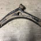 Рычаг передний нижний левый для Mitsubishi Lancer X (с 2008 по 2017)