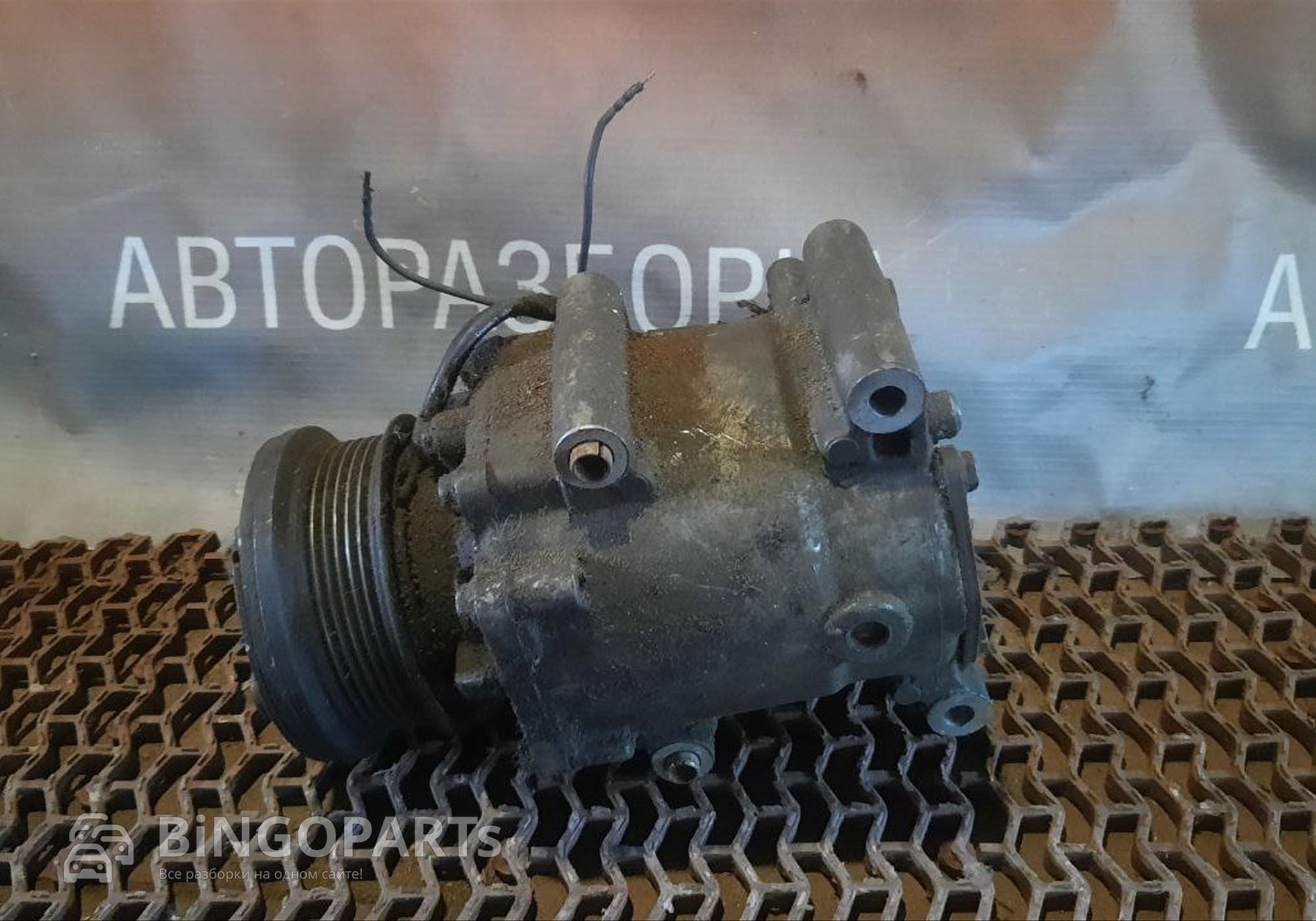 Компрессор кондиционера Форд Фьюжн для Ford Fusion (с 2002)