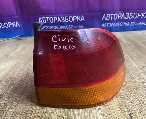 Фонарь задний правый в крыло Цивик Ferio 6 для Honda Civic VI (с 1994 по 2001)